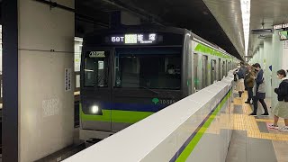 都営新宿線10-300形580F市ヶ谷駅発車