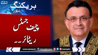 Breaking News: Chief Justice Umar Ata Bandial Retire  | Samaa Tv