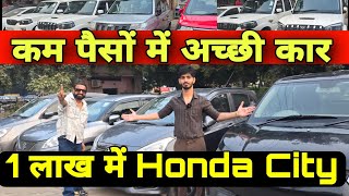 Cars Under 1 Lacs | Low Budget Used Cars in Delhi  | Secondhand Cars In Delhi | Scorpio