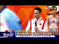 兩代跳水天后同框 郭晶晶揪全紅嬋合影｜tvbs新聞 @tvbsnews02