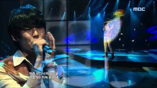 8eight - Farewell is Coming, 에이트 - 이별이 온다, Music Core 20100619