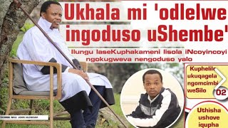 Ukhala Ezimathonsi Othi Udlelwe “UShembe” Ingoduso