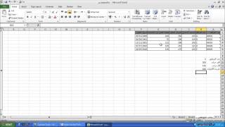 مثال تطبيقي لبرنامج الاكسل