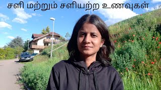 சளி மற்றும் சளியற்ற உணவுகள் | Mucusless Foods and Mucus Forming Foods | Sasi's Nature Path