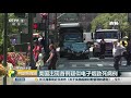 中国财经报道 电子烟迷雾 美国出现首例疑似电子烟致死病例 cctv财经