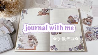 手帳デコ | キラキラ𖤐カフェシールを使って‎ | journal with me