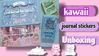 Unboxing kawaii Journal stickers🌈🌟#kawaiijournaling#kawaiistickers#kawaii#unboxing