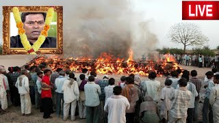 comedian mayilsamy last funeral video/Actor mayilsamy last video