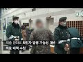 자막뉴스 코로나19 고강도 통제에 “군 장병 스트레스 한계치…외출 허용” kbs뉴스 news