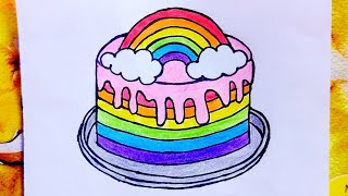 How to Draw a Rainbow Cake || Rainbow Cake Drawing and Colouring || Cake Drawing Step-by-Step 🎂