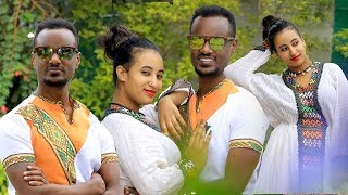 ETHIOPIA: አርቲስት ፍጽም አስፋው እና ቤተሰቦቹ