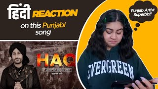 Reaction on Haq || Harbhajan Maan || HM Records ||