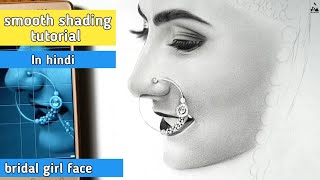 Possible to draw smooth face shading with 15 rs mechanical pencil ? 🤔 | smooth shading tutorial