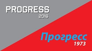 Прогресс 4 - Progress 4 / 1973 - 2016