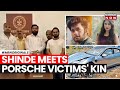 Pune Porsche Accident | Maharashtra CM Meets Victim's Family, Assures Swift Action | English News