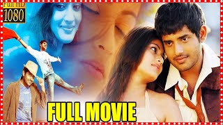 Ullasamga Utsahamga Telugu Full Length HD Movie |Yasho Sagar Sneha Ullal Cute Love Comedy Movie |FSM