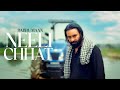 Babbu Maan - NEELI CHHAT | Official Teaser | New Punjabi Song 2024