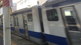 【鉄道動画】我孫子駅にて　常磐線E531系(5+10)通過シーン