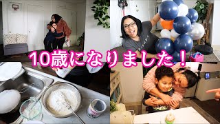 Vlog：10歳のお誕生日祝い🥳🎂♥️