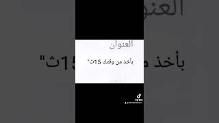 ١٨ مايو ٢٠٢٣