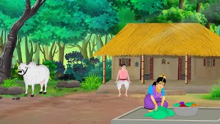 किसान की राजकुमारी बहू | Hindi Story | Hindi Kahaniya | Moral Stories | cartoon story