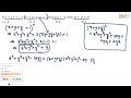 Algebra | Advanced Example - 5 | Quantitative Aptitude | TalentSprint Aptitude Prep