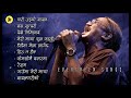 Evergreen Songs  Old Nepali Songs