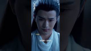 抽在你身上，痛在我心裡 | #七時吉祥 #LoveYouSevenTimes #cdrama