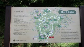 Yajiさんのお城巡り 飛騨高山 高山城 ① 【Gifu, Hida Takayama, Takayama castle ①】