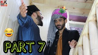 Bakel mahraz part 7 - kashmiri kalkharabs