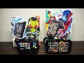 箱のデザイン手抜きw【仮面ライダーゼロワン】dx 飛電ライズフォン 開封レビュー dx hiden rise phone