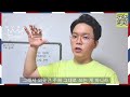 공인노무사 2차 시험 채점에 관한 4가지 흥미로운 이야기