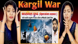 Kargil | Operation Vijay | Fact Of Kargil Docomentary | KHAN SIR | @khangsresearchcentre1685