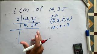 Lcm of 14,35 | lcm by division method examples | Exam | Question | Hindi | Surendra khilery