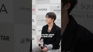 '하트를 몇 번이나?' 김재중 '잔망미' [2024 TMA]