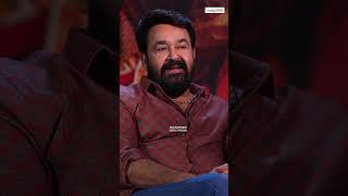 ഞാൻ എന്തിന് ഈ സിനിമയിൽ അഭിനയിക്കണം | Mohanlal Interview | Shorts