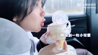 谭松韵云南遊记1⃣️ 开始投喂时间｜Tan Songyun's Yunnan travel vlog  1⃣️ started feeding time