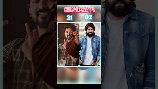 Vijay thalapaty vs yasmisra#song #thalapathy #viralshort #viralvideo #shortvideo #shorts #lio#kgf2