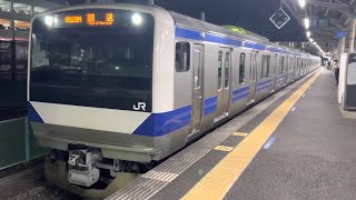 回9528M 常磐線 E531系3000番台K554編成 回送 土浦駅3番線 発車 1105-15