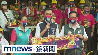 高嘉瑜「1屍5命」換堅惹議　鄭運鵬：你遇委屈誰要幫｜#鏡新聞