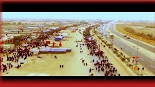 Arbaeen walk 2020 | Karbala | اربعين