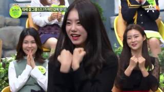 I.O.I 소혜가 이만갑에 떴다! 탈북미녀의 픽미\u0026소혜의 너무너무너무! | 이제 만나러 갑니다