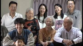 2025年Family Chinese New Year Video made by John C.C. Yeh