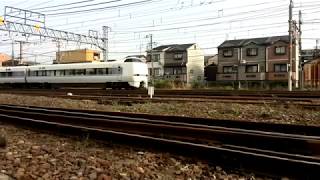 【特急サンダーバード】683系　大阪行き　JR京都線京都駅発車