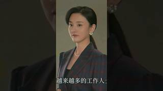 宋祖儿♡《艰难的制造》●来自1998年的时光回忆📺｜祖儿部分