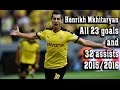 Henrikh Mkhitaryan - All goals & assists in 2015/2016 - 1080p HD