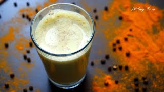 Milagu Paal | மஞ்சள் மிளகு பால் | Golden Milk | Pepper Milk | Turmeric Milk | Immunity Booster