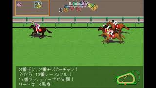 ローズステークス（GII） （秋華賞トライアル） 9/15現在 JRA競馬レース展開予想 2017年【競馬予想】