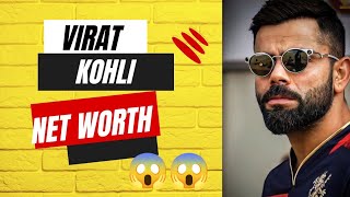 How much does Virat Kohli earn? Virat Kohli Net Worth | #viratkohli