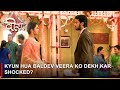 Ek Veer Ki Ardaas - Veera | एक वीर की अरदास - वीरा | Kyun hua Baldev Veera ko dekh kar shocked?